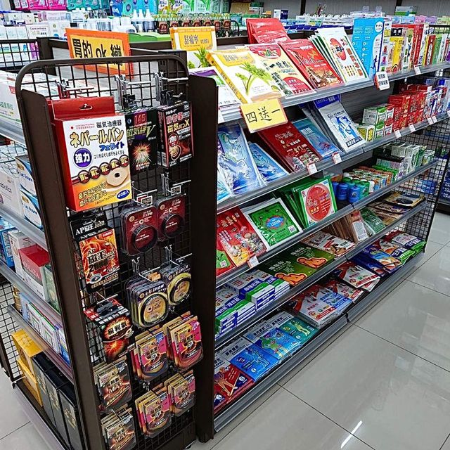 背網陳列-001.jpg