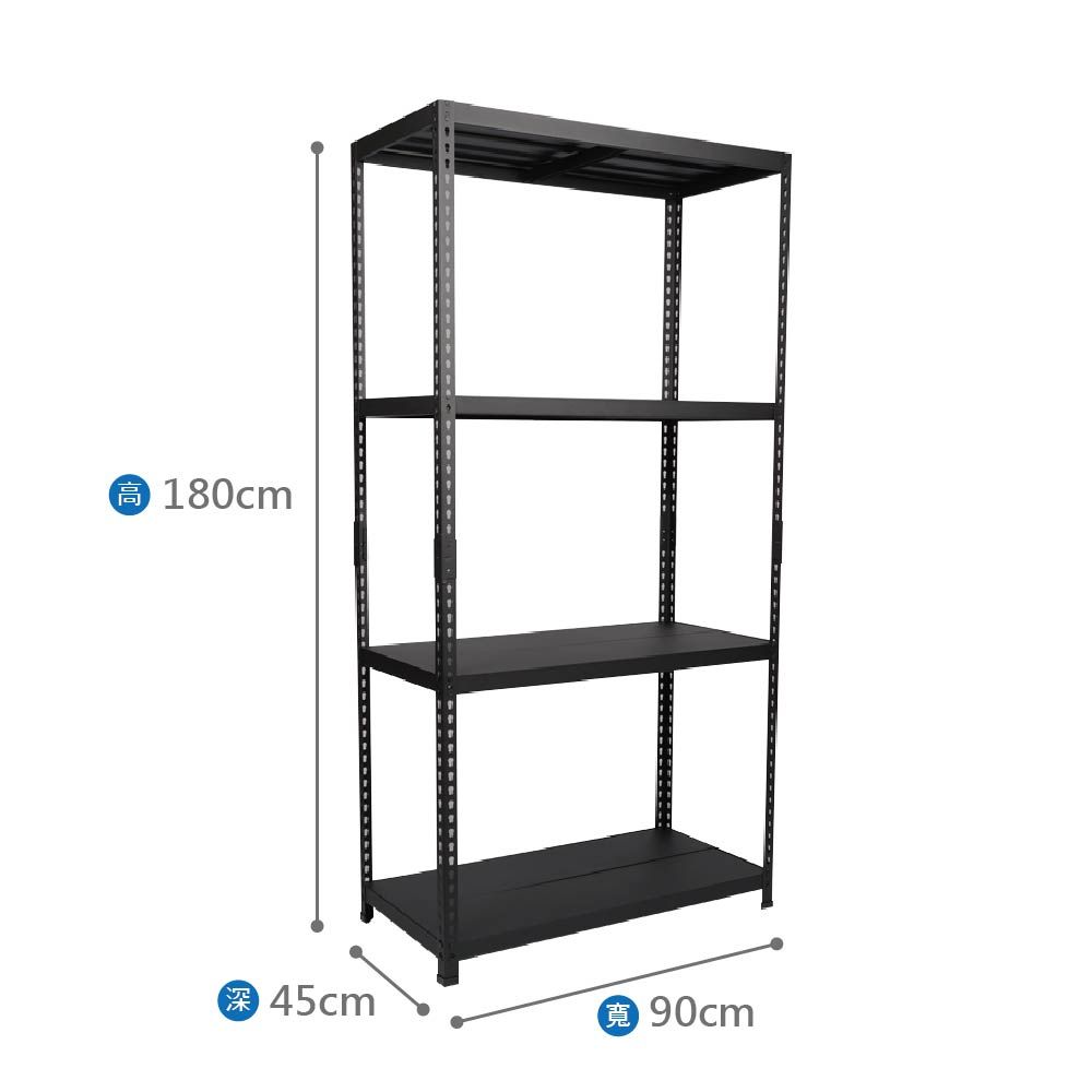size-二代角鋼90cm_black-03.jpg