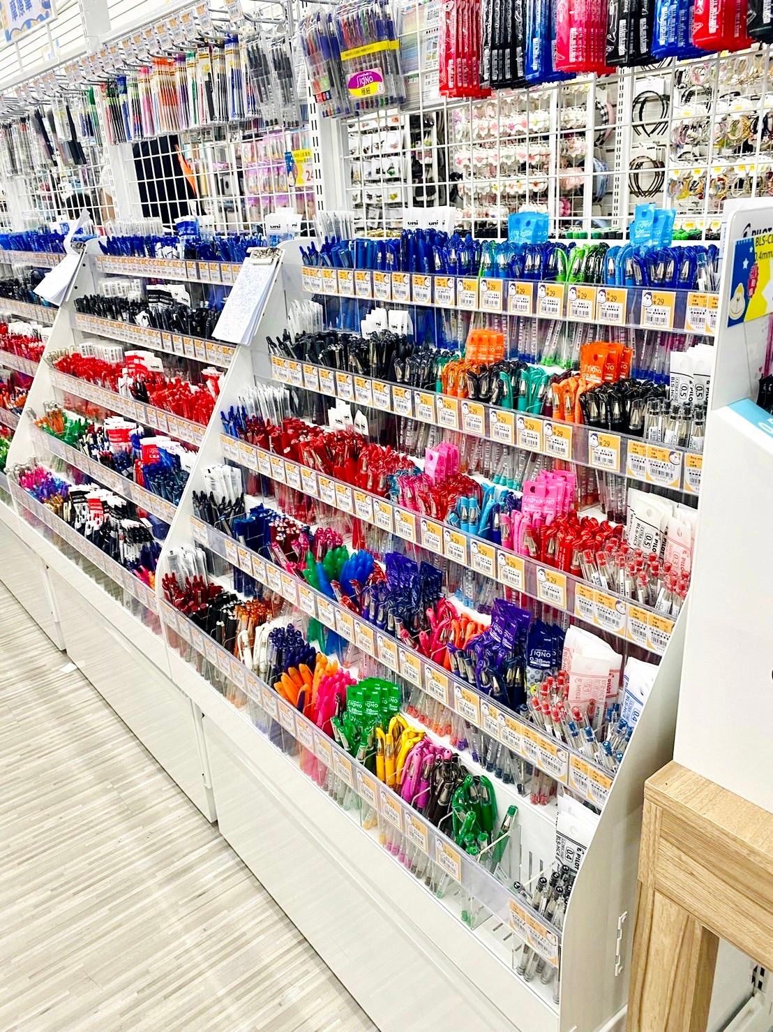 享亮文具_ (4).jpg