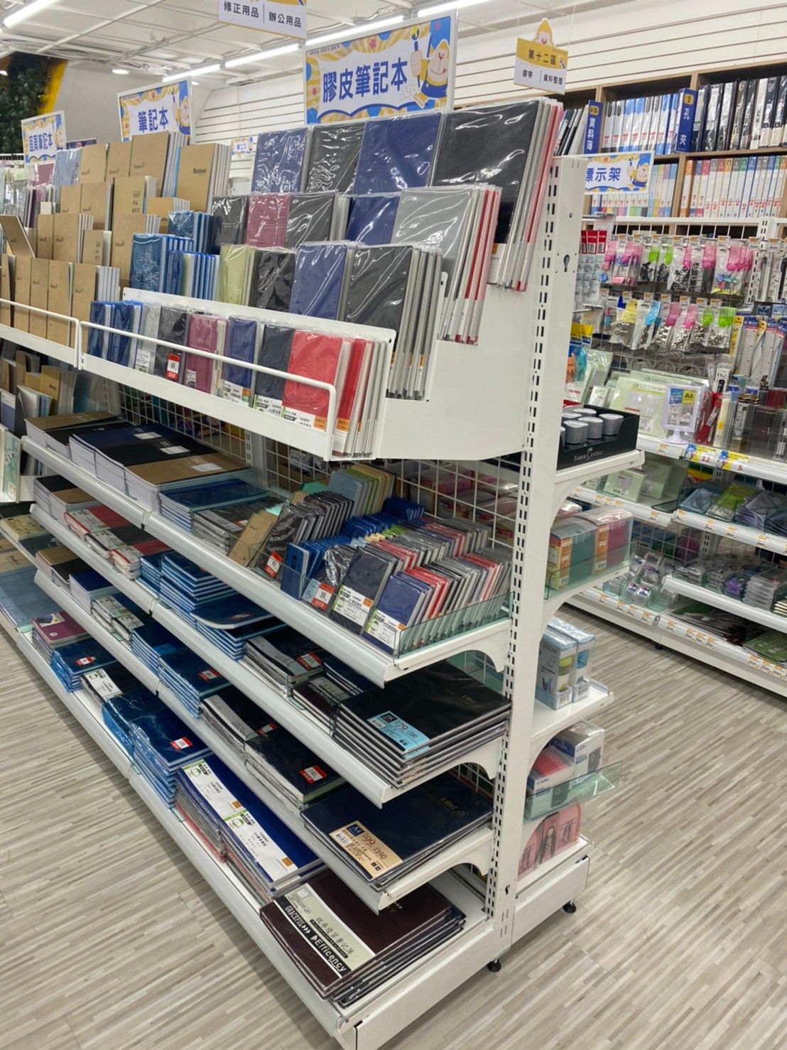 享亮文具_ (37).jpg