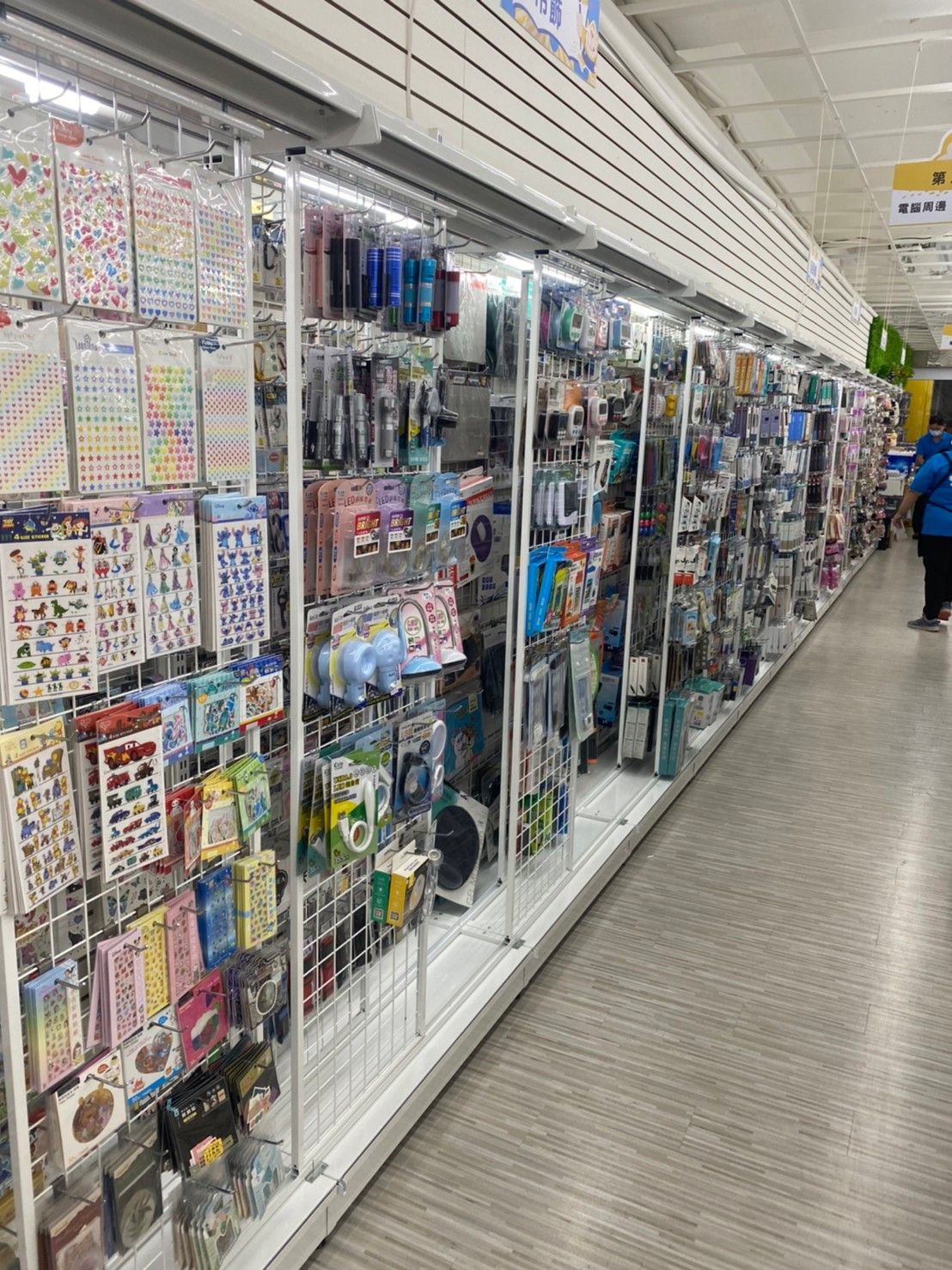 享亮文具_ (21).jpg