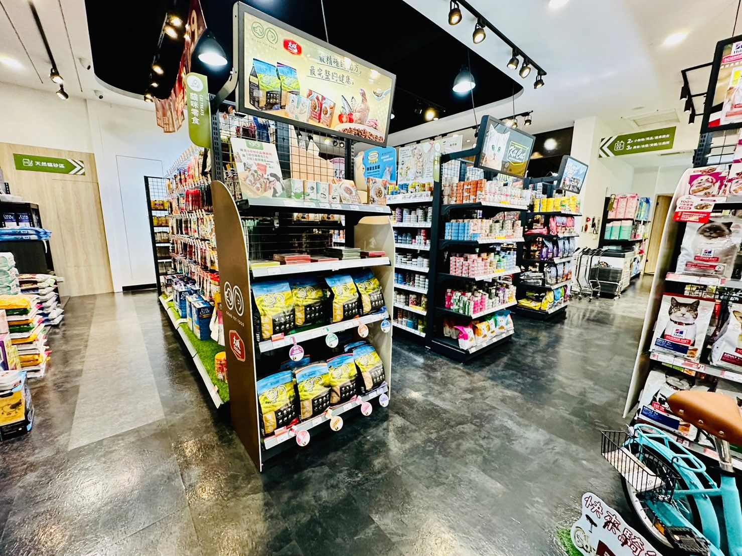 寵物公園_ (38).jpg